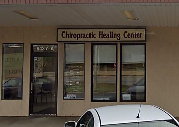 Clinic photo/Office of Dr. DR. ANDY HARDING