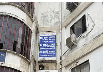 Clinic photo/Office of Dr. DR ANIL KAKUNJE