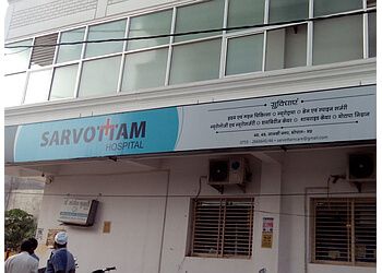 Clinic photo/Office of Dr. DR. ANJEEV KUMAR CHAURASIYA