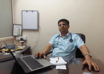 Clinic photo/Office of Dr. DR. ANKUR GAHLOT