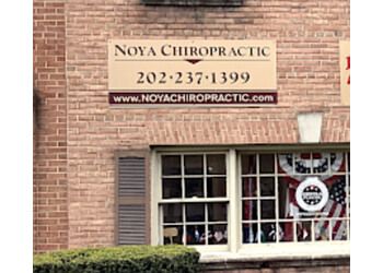 Clinic photo/Office of Dr. DR. ANTHONY NOYA