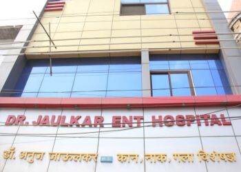 Clinic photo/Office of Dr. DR. ANUJ JAULKAR