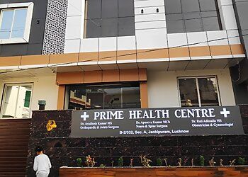 Clinic photo/Office of Dr. DR. APOORVA KUMAR