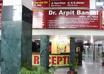 Clinic photo/Office of Dr. DR. ARPIT BANSAL