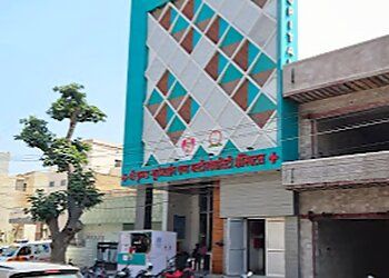 Clinic photo/Office of Dr. DR. ARUN TUNGARIA