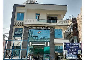 Clinic photo/Office of Dr. DR. ARVIND JAIN