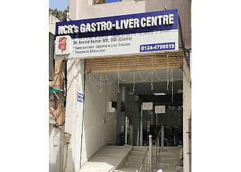 Clinic photo/Office of Dr. DR. ARVIND KUMAR