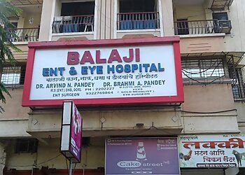 Clinic photo/Office of Dr. DR. ARVIND PANDEY