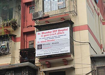 Clinic photo/Office of Dr. DR. ASHESH BHUMKAR