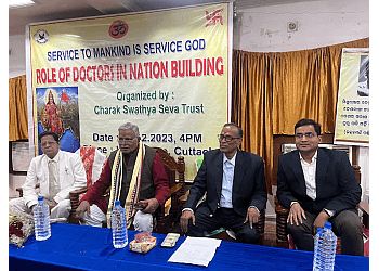 Clinic photo/Office of Dr. DR. ASHRUMOCHAN SAHOO