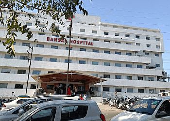 Clinic photo/Office of Dr. DR. ATUL KUMAR SAMAIYA