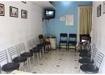 Clinic photo/Office of Dr. DR. AVANINDRA KUMAR