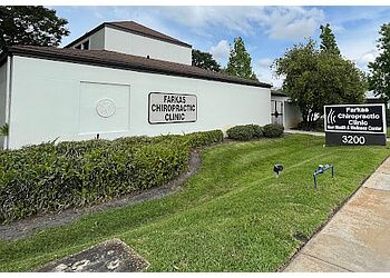 Clinic photo/Office of Dr. DR. BRIAN FARKAS