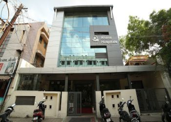 Clinic photo/Office of Dr. DR. C. RAMASUBRAMANIAN