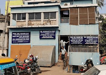 Clinic photo/Office of Dr. DR. CHANDI DAS