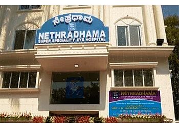 Clinic photo/Office of Dr. DR. CHETAN ANAND MBBS