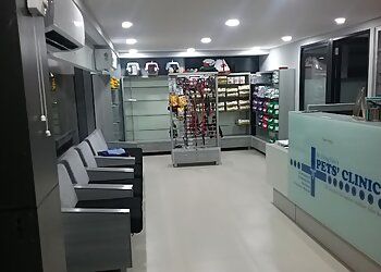 Clinic photo/Office of Dr. DR. CHIRAG DAVE'S PET'S CLINIC