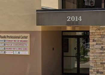 Clinic photo/Office of Dr. DR. DANIEL PAVLIK