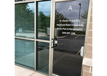 Clinic photo/Office of Dr. DR. DANIEL PURDUE