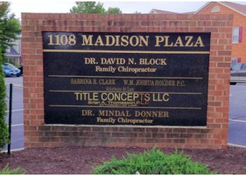 Clinic photo/Office of Dr. DR. DAVID N. BLOCK