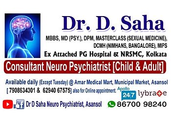 Clinic photo/Office of Dr. DR. DEBANJAN SAHA MD