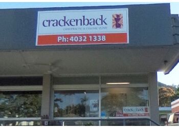 Clinic photo/Office of Dr. DR DEBRA LAWSON