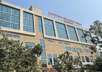 Clinic photo/Office of Dr. DR. DEEPAK KUMAR DANGWAL