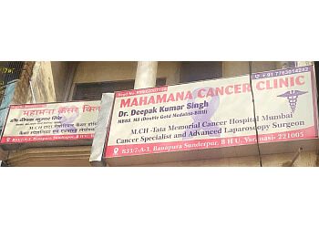 Clinic photo/Office of Dr. DR. DEEPAK KUMAR SINGH