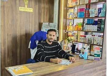 Clinic photo/Office of Dr. DR. DEV PET HOSPITAL