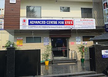 Clinic photo/Office of Dr. DR. DINESH GARG