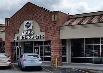 Clinic photo/Office of Dr. DR. GARY L. MEEK