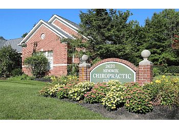 Clinic photo/Office of Dr. DR. GARY MINORIK