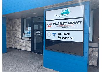 Clinic photo/Office of Dr. DR. GEORGE JACOB