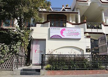 Clinic photo/Office of Dr. DR. GURINDER SINGH