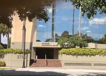 Clinic photo/Office of Dr. DR. GUSTAVO BENEJAM