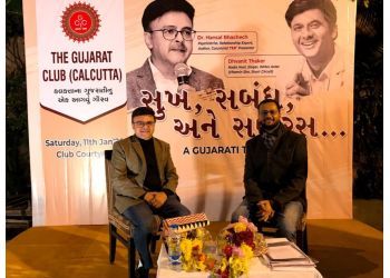 Clinic photo/Office of Dr. DR. HANSAL BHACHECH