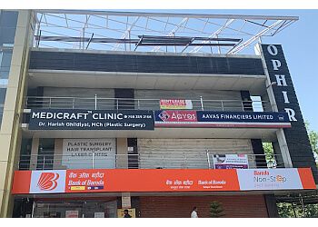 Clinic photo/Office of Dr. DR. HARISH GHILDIYAL