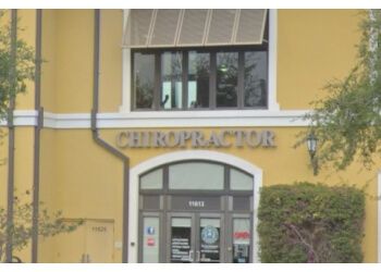 Clinic photo/Office of Dr. DR. IAN B. HOCHMAN