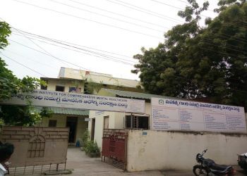 Clinic photo/Office of Dr. DR. IBRAHIM KHALEEL