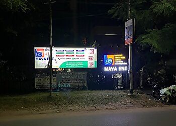 Clinic photo/Office of Dr. DR. INDRANIL MUKHERJEE