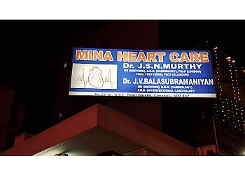 Clinic photo/Office of Dr. DR. J S N MURTHY