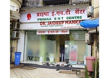 Clinic photo/Office of Dr. DR. JAIDEEP MANKANI