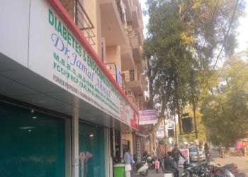 Clinic photo/Office of Dr. DR. JAMAL AHMAD