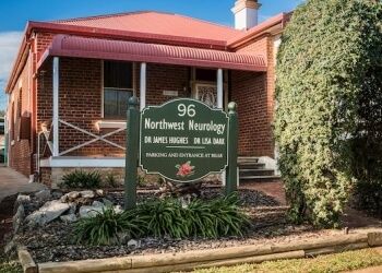 Clinic photo/Office of Dr. DR. JAMES HUGHES