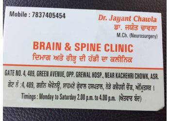 Clinic photo/Office of Dr. DR. JAYANT CHAWLA