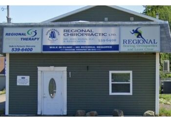 Clinic photo/Office of Dr. DR. JOEL DUNN G