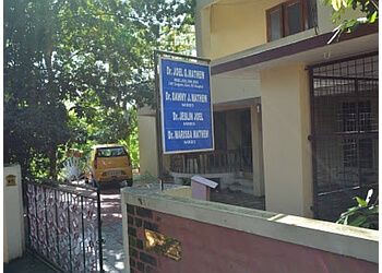 Clinic photo/Office of Dr. DR. JOEL G MATHEW