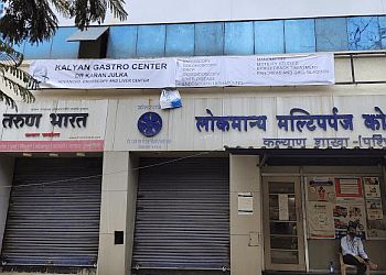 Clinic photo/Office of Dr. DR. KARAN JULKA