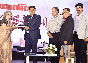 Clinic photo/Office of Dr. DR. KAUSHAL B PATEL