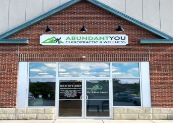 Clinic photo/Office of Dr. DR. KEVIN SARICH